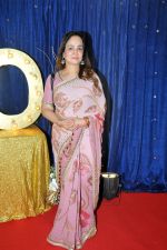 Smita Thackeray at Sonu Nigam 50th birthday celebration at Sahara Star Vile Parle on 30th July 2023 (55)_64c638b8edb1b.JPG