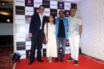 Ajit Andhare, Guest, Shweta Tripathi, Vijay Varma at the Premiere of Kaalkoot Series on 31 July 2023 (37)_64c922e221744.jpeg
