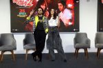 Ananya Panday, Ayushmann Khurrana at Dream Girl 2 Trailer Launch on 1 Aug 2023 (13)_64c9334aaf916.jpeg