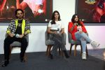 Ananya Panday, Ayushmann Khurrana, Ekta Kapoor at Dream Girl 2 Trailer Launch on 1 Aug 2023 (36)_64c933512d58b.jpeg