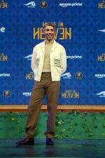 Jim Sarbh at Made in Heaven series trailer launch on 1 Aug 2023 (29)_64c912642be42.jpeg