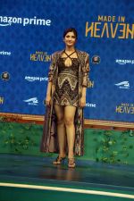 Shivani Raghuvanshi at Made in Heaven series trailer launch on 1 Aug 2023 (20)_64c9127366adc.jpeg