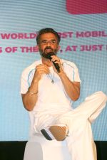 Suniel Shetty at the launch of world first online mental health on 2nd August 2023 (19)_64ca25463727f.jpeg