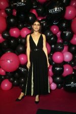 Fatima Sana Shaikh at the Grand Opening of Florian Hurel Hair Couture on 6th August 2023 (29)_64d07451897d0.JPG