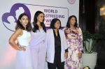 Geeta Phogat, Guest, Neha Dhupia, Soha Ali Khan attend the world breastfeeding week on 7th August 2023 (61)_64d0d2c6d9585.JPG
