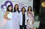 Geeta Phogat, Guest, Neha Dhupia, Soha Ali Khan attend the world breastfeeding week on 7th August 2023 (63)_64d0d2c83305f.JPG