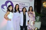 Geeta Phogat, Guest, Neha Dhupia, Soha Ali Khan attend the world breastfeeding week on 7th August 2023 (64)_64d0d2c8d1191.JPG