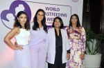 Geeta Phogat, Guest, Neha Dhupia, Soha Ali Khan attend the world breastfeeding week on 7th August 2023 (67)_64d0d2cadeeb4.JPG