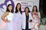 Geeta Phogat, Guest, Neha Dhupia, Soha Ali Khan attend the world breastfeeding week on 7th August 2023 (69)_64d0d2cc3bd50.JPG