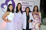 Geeta Phogat, Guest, Neha Dhupia, Soha Ali Khan attend the world breastfeeding week on 7th August 2023 (70)_64d0d2cce3ac9.JPG