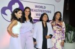 Geeta Phogat, Guest, Neha Dhupia, Soha Ali Khan attend the world breastfeeding week on 7th August 2023 (71)_64d0d2cd933ff.JPG