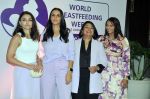 Geeta Phogat, Guest, Neha Dhupia, Soha Ali Khan attend the world breastfeeding week on 7th August 2023 (74)_64d0d2cf9abcb.JPG
