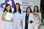 Geeta Phogat, Guest, Neha Dhupia, Soha Ali Khan attend the world breastfeeding week on 7th August 2023 (77)_64d0d2d19e9e9.JPG