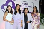 Geeta Phogat, Guest, Neha Dhupia, Soha Ali Khan attend the world breastfeeding week on 7th August 2023 (81)_64d0d2d466e2d.JPG