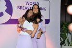 Geeta Phogat, Neha Dhupia, Soha Ali Khan attend the world breastfeeding week on 7th August 2023 (114)_64d0d2eb5e919.JPG