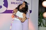 Geeta Phogat, Neha Dhupia, Soha Ali Khan attend the world breastfeeding week on 7th August 2023 (115)_64d0d2ec2bcae.JPG