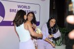 Geeta Phogat, Neha Dhupia, Soha Ali Khan attend the world breastfeeding week on 7th August 2023 (119)_64d0d2ef0c931.JPG