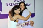 Neha Dhupia, Soha Ali Khan attend the world breastfeeding week on 7th August 2023 (107)_64d0d2f6302cf.JPG