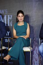 Sunidhi Chauhan at the Press Conference for Danube Properties Dubai on 7th August 2023 (15)_64d0f3c57dd41.jpeg