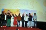 Ajay Devgn, Parikshit Tamaliya, Puja Joshi, Siddharth Randeria, Sonali Lele Desai at the trailer launch of Gujarati Family Entertainer Hu Ane Tu in Mumbai on 8th August 2023 (58)_64d39493d4823.JPG