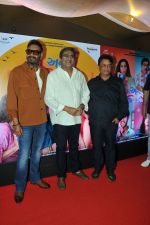 Ajay Devgn, Siddharth Randeria at the trailer launch of Gujarati Family Entertainer Hu Ane Tu in Mumbai on 8th August 2023 (44)_64d3949d7e37f.JPG