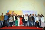 Parikshit Tamaliya, Puja Joshi, Siddharth Randeria, Sonali Lele Desai at the trailer launch of Gujarati Family Entertainer Hu Ane Tu in Mumbai on 8th August 2023 (62)_64d394aeac5b7.JPG