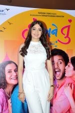 Puja Joshi at the trailer launch of Gujarati Family Entertainer Hu Ane Tu in Mumbai on 8th August 2023 (23)_64d395ce19ae5.JPG