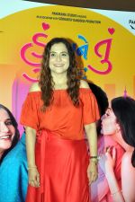 Sonali Lele Desai at the trailer launch of Gujarati Family Entertainer Hu Ane Tu in Mumbai on 8th August 2023 (33)_64d3958fbf3bd.JPG