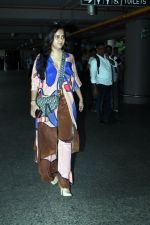 Tejasswi Prakash and Karan Kundrra Spotted At Airport Arrival on 8th August 2023 (41)_64d34090f1541.JPG