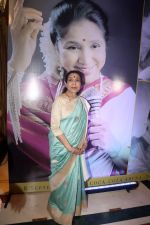 Asha Bhosle at the Press Conference for Asha@90 Live In Concert in Dubai on 8th August 2023 (22)_64d4f6d35de1e.jpeg