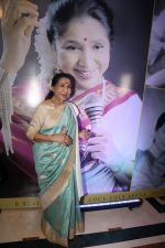Asha Bhosle at the Press Conference for Asha@90 Live In Concert in Dubai on 8th August 2023 (25)_64d4f6f0cc50c.jpeg