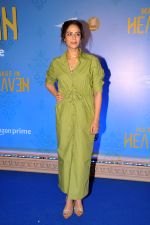 Mona Singh at the premiere of Made in Heaven Season 2 on 8th August 2023 (5)_64d4b7d478c82.JPG