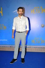Siddhant Karnick at the premiere of Made in Heaven Season 2 on 8th August 2023 (30)_64d4ba45cb597.JPG