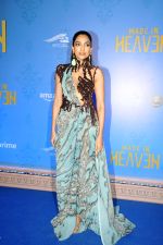 Sobhita Dhulipala at the premiere of Made in Heaven Season 2 on 8th August 2023 (51)_64d4b7c011071.JPG