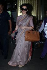 Kangana Ranaut dressed in a saree spotted at airport arrival on 10th August 2023 (20)_64d61d12abf0b.jpg