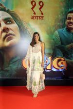 Aahana Kumra at the premiere of movie OMG 2 on 10th August 2023 (54)_64d7380926ecf.jpeg