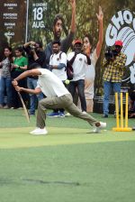 Abhishek Bachchan, Saiyami Kher, Angad Bedi playing cricket match to promote the sports movie Ghoomer on 10th August 2023 (160)_64d711ffc615b.JPG