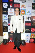 Anupam Kher on the Red Carpet of The 2023 International Glory Award (47)_64d715ac43327.JPG