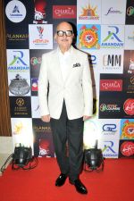 Anupam Kher on the Red Carpet of The 2023 International Glory Award (50)_64d715b33eb2a.JPG