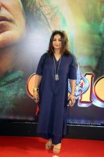 Divya Dutta at the premiere of movie OMG 2 on 10th August 2023 (14)_64d7395b14926.jpeg