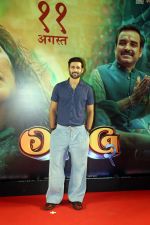 Freddy Daruwala at the premiere of movie OMG 2 on 10th August 2023 (47)_64d739aa86298.jpeg