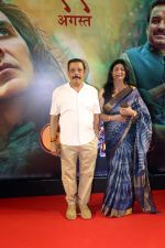 Govind Namdev, Sudha Namdev at the premiere of movie OMG 2 on 10th August 2023 (78)_64d739e2bddcd.jpeg