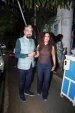 Kabir Bedi, Parveen Dusanj at The Grand Launch of Clearly Invisible In Paris By Koel Purie Rinchet on 11th August 2023 (1)_64d7625650c7e.jpeg