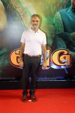 Pavan Malhotra at the premiere of movie OMG 2 on 10th August 2023 (67)_64d73aea9f1af.jpeg