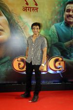 Pratik Gandhi at the premiere of movie OMG 2 on 10th August 2023 (70)_64d73b081bc66.jpeg