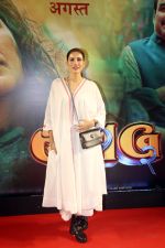 Sonnalli Seygall at the premiere of movie OMG 2 on 10th August 2023 (73)_64d73c035b449.jpeg