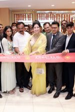 Niharica Raizada The Star of The Show at The Grand Opening of Jos Alukkas Jewellery store in Bangalore on 14 August 2023 (9)_64d9e207ae171.JPG