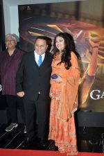 Anil Sharma, Suman Sharma at the Success Party of film Gadar 2 at JW Marriott in Juhu on 14th August 2023 (93)_64db4a5c2133a.JPG
