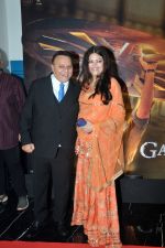 Anil Sharma, Suman Sharma at the Success Party of film Gadar 2 at JW Marriott in Juhu on 14th August 2023 (96)_64db4a621391c.JPG