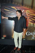 Sham Kaushal at the Success Party of film Gadar 2 at JW Marriott in Juhu on 14th August 2023 (12)_64db4fcc82264.JPG